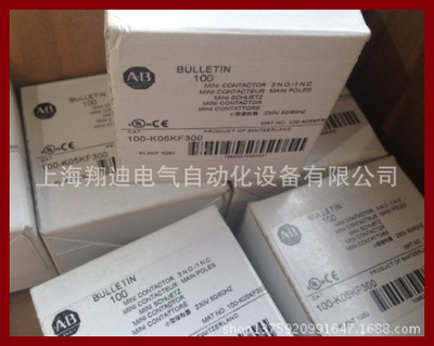 100-K05KF300美國AB總代理現貨優勢與價格解析