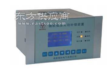 瑞科電氣技術專利產品RK-M500微機低壓無功補償裝置介紹